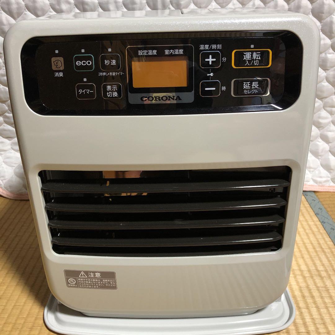 CORONA石油ファンヒーター FH-VD3320Y