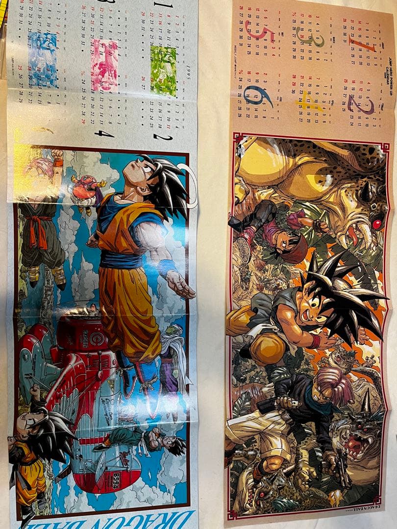ドラゴンボール ジャンプ表紙 巻頭カラー ポスター 切り抜き - メルカリ