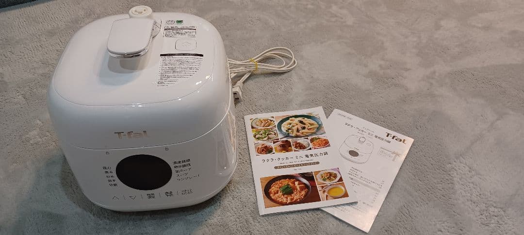 T-fal ラクラ・クッカーミニ 電気圧力鍋CY3401JP ラクラ・クッカー ミニ 電気圧力鍋 ホワイト CY3401JP | ティファール