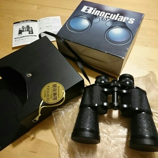 双眼鏡 Binoculars Amazon | Suzukaze 双眼鏡 10×50 高倍率 防水 窒素充填 IPX6 アルミ