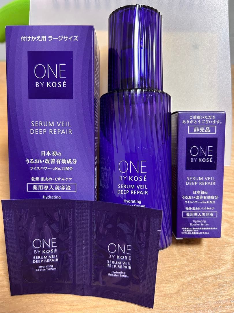 ワンバイコーセーセラムヴェールディープリペア　ラージサイズセット セラムヴェール ディープリペア / ONE BY KOSE(ブースター・導入液