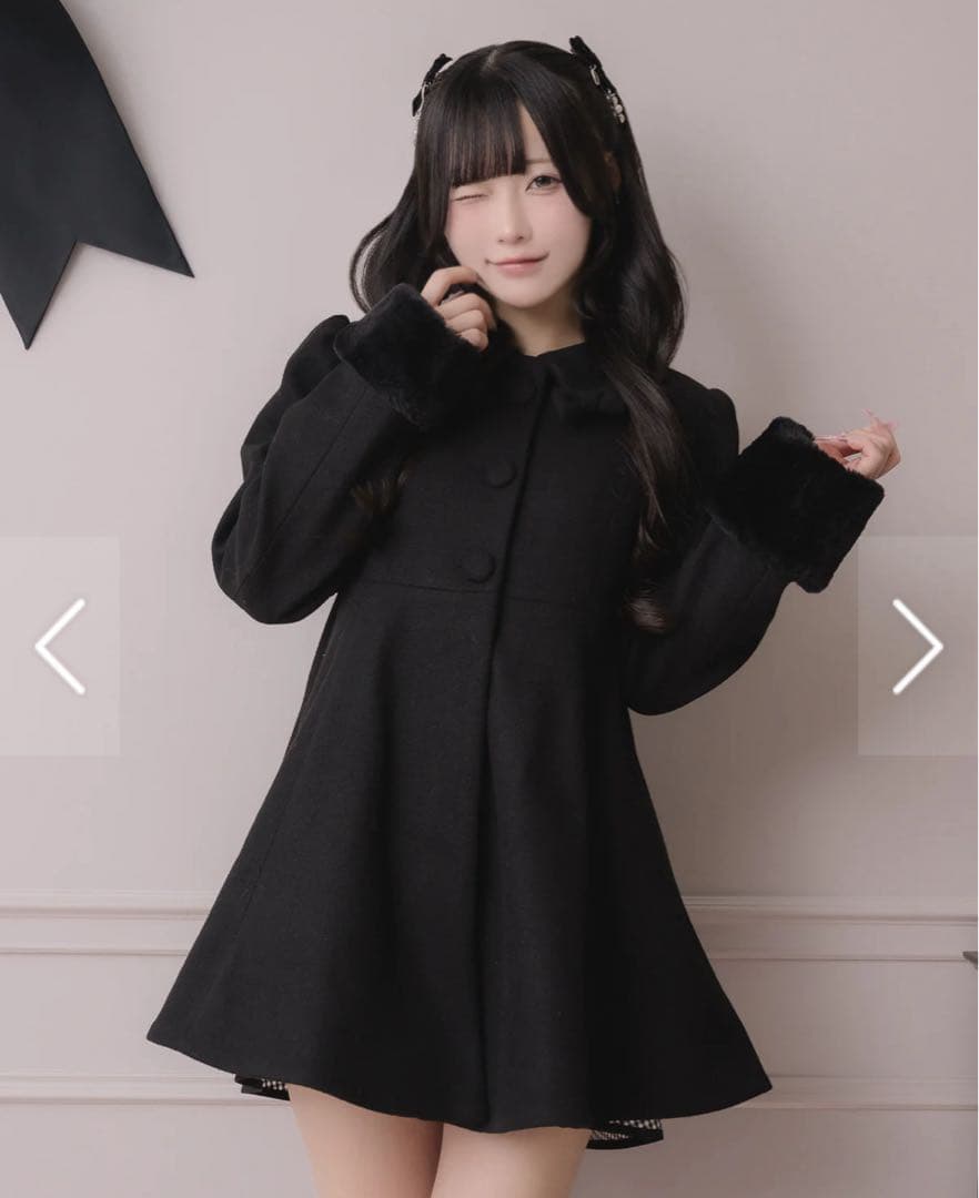 pium 2026 New Year's Box（Outer Set） - メルカリ