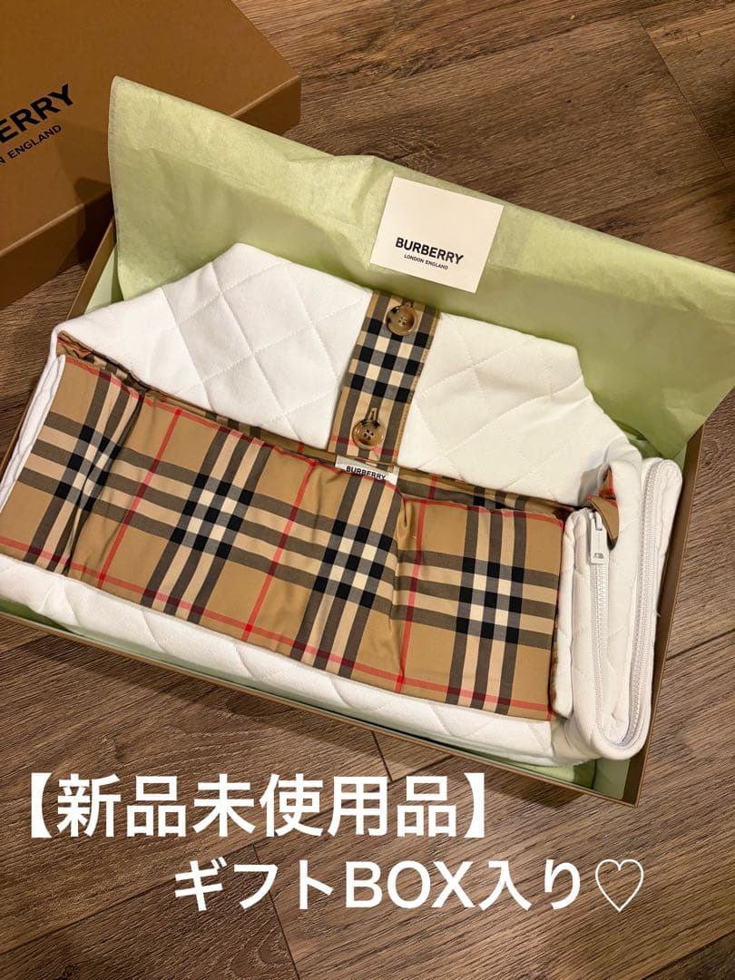 Burberry バーバリー　おくるみ　新品未使用　ギフトBOX Burberry バーバリー おくるみ 新品未使用 ギフトBOX BURBERRY - 新品