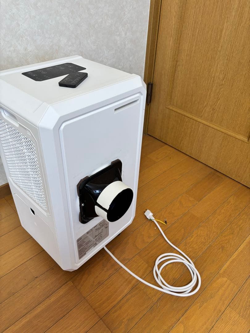 ハイブリッド冷風機 NL-SKO1 -14°C 除湿15L/日