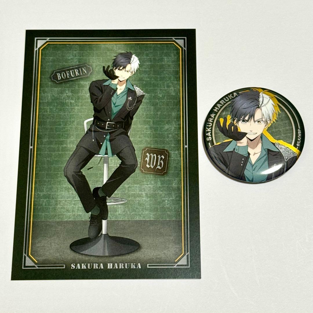 ウィンドブレーカー ロフト 桜遙 購入特典ポストカード 缶バッジ