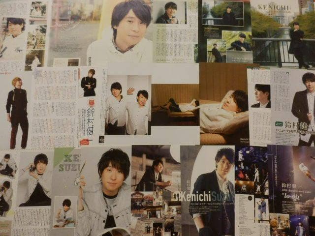 切り抜き◇鈴村健一 356ページ (大量/声優)メルカリ出品中♪ - メルカリ