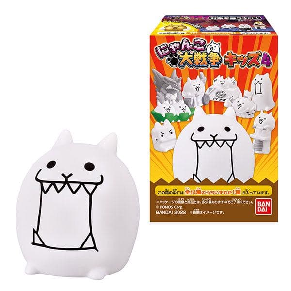 にゃんこ大戦争キッズ4 『ネコの箱詰め』(食玩)[バンダイ] - メルカリ