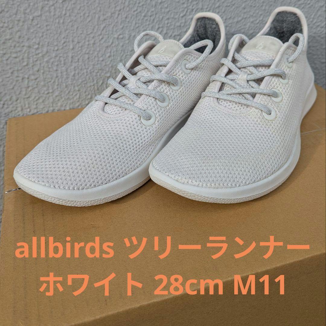 にこにこセレクト様専用】Brioni ベージュチェック柄 長袖ポロシャツ 48