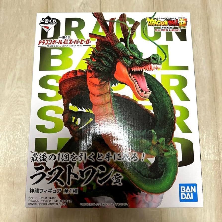 一番くじ　ラストワン賞　神龍 □『一番くじ ドラゴンボールDAIMA ラストワン賞 神龍 フィギュア