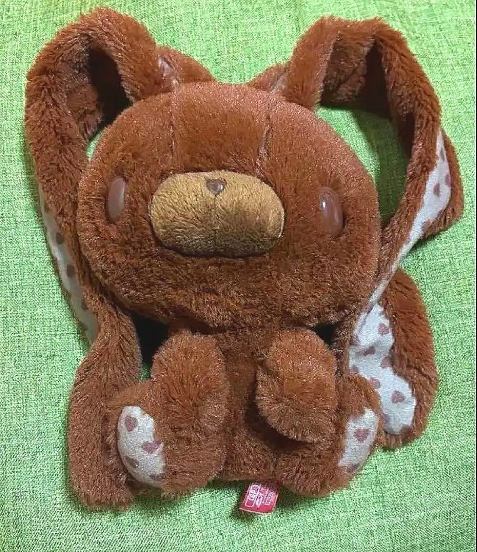 汎用ウサギ ぬいぐるみ ブラウン Amazon.co.jp: チャックスGP 汎用うさぎ ぬいぐるみ 20周年 No549 千鳥