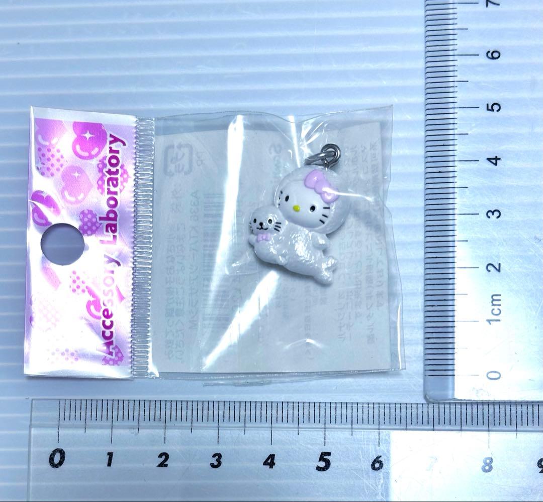 アザラシ パーツ ハローキティ 平成レトロ サンリオ キーホルダー 根付け