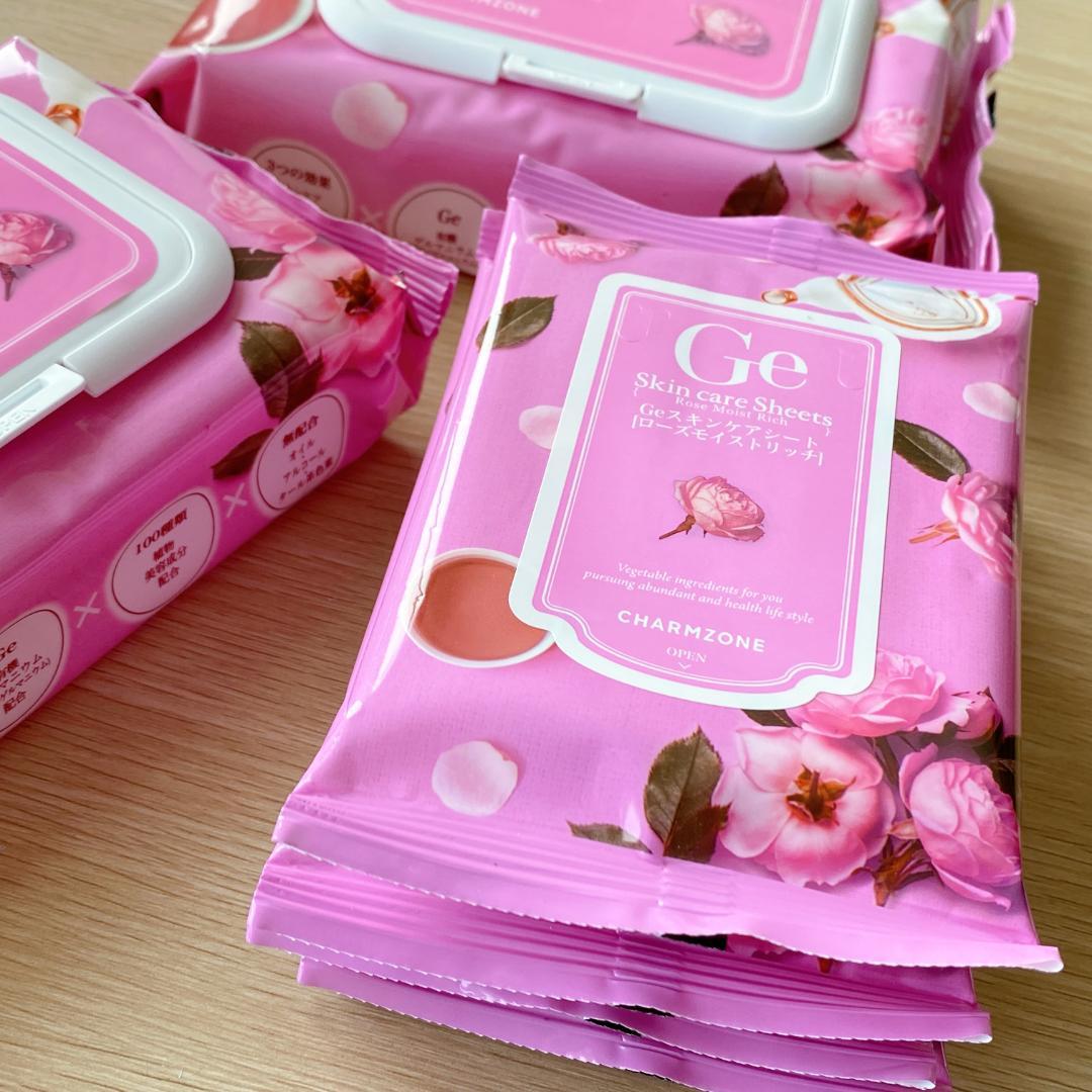 チャームゾーン Ge スキンケアシート 160枚セット ローズモイスト