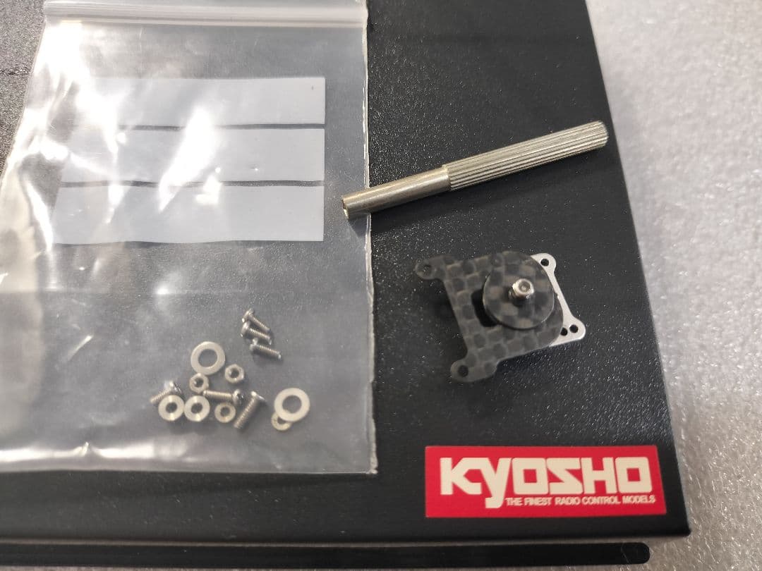 京商 KYOSHO dNaNo フリクションダンパー DNW110 フリクションダンパーセット (dNaNo用) DNW110 | 京商 | RC | Radio