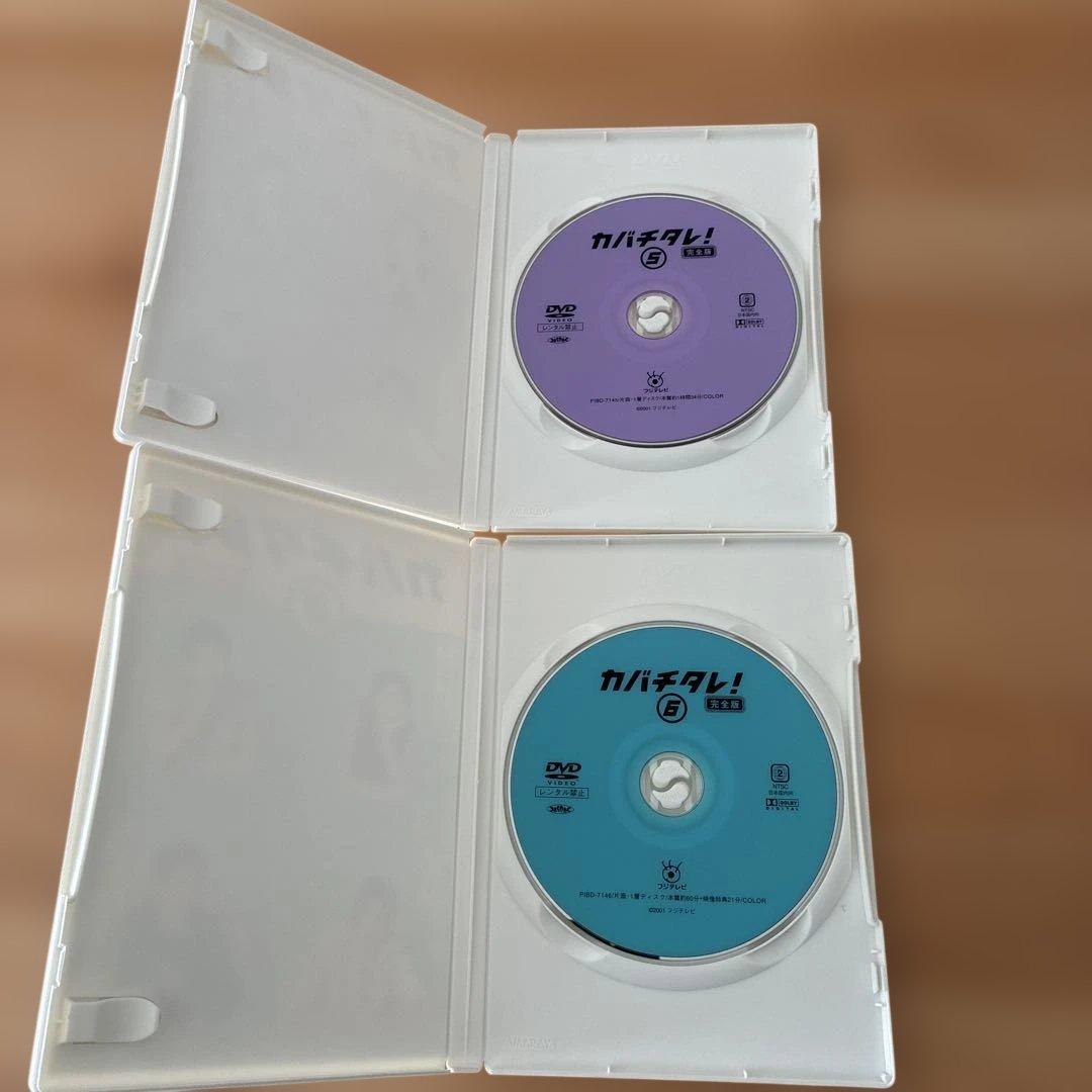 カバチタレ DVDBOX