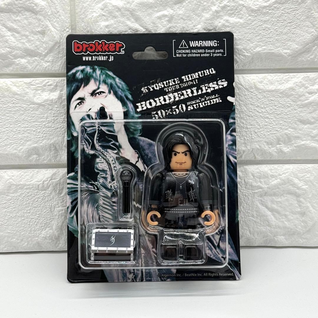 新品 未開封 激レア 氷室京介 フィギュア brokker 入手困難 非売品
