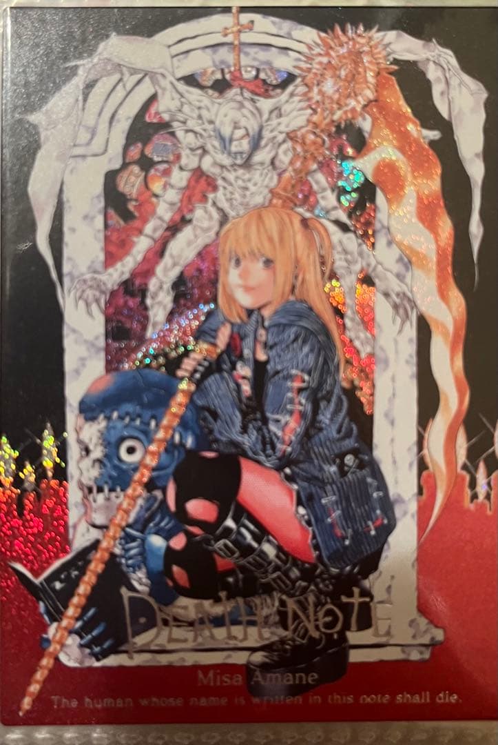 デスノート DEATH NOTE トレーディングカード スペシャルレア 弥海砂