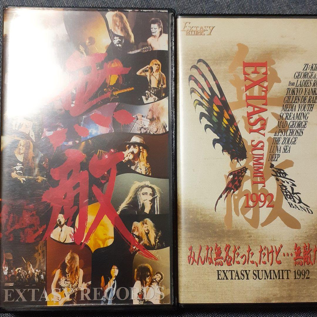 その他 LUNA SEA LUNA SEA - Luna Sea - Amazon.com Music