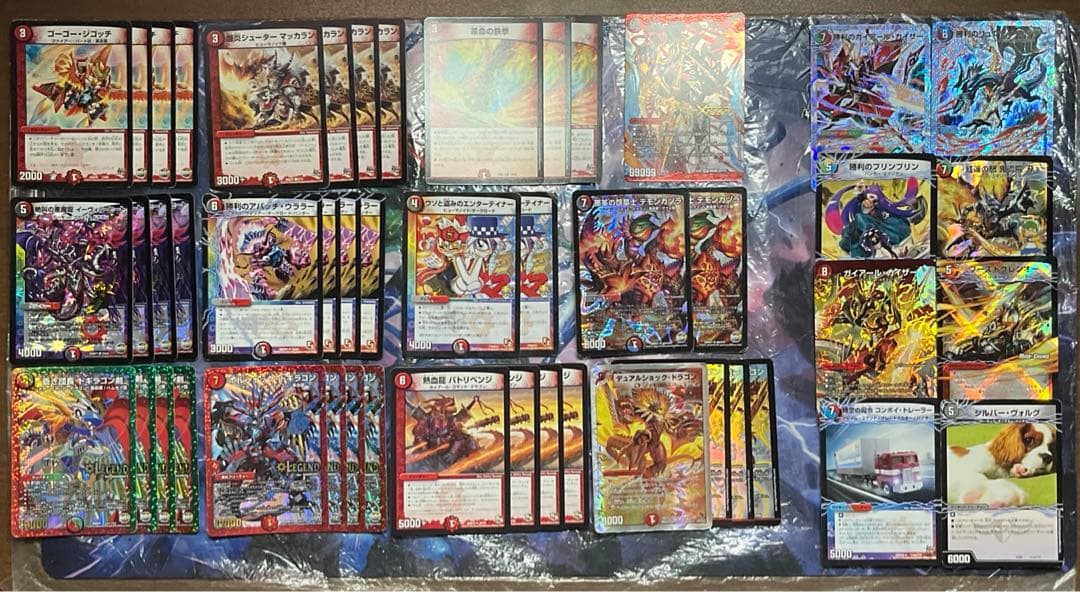 匿名配送』赤黒バスター ゲートボール デッキ - メルカリ