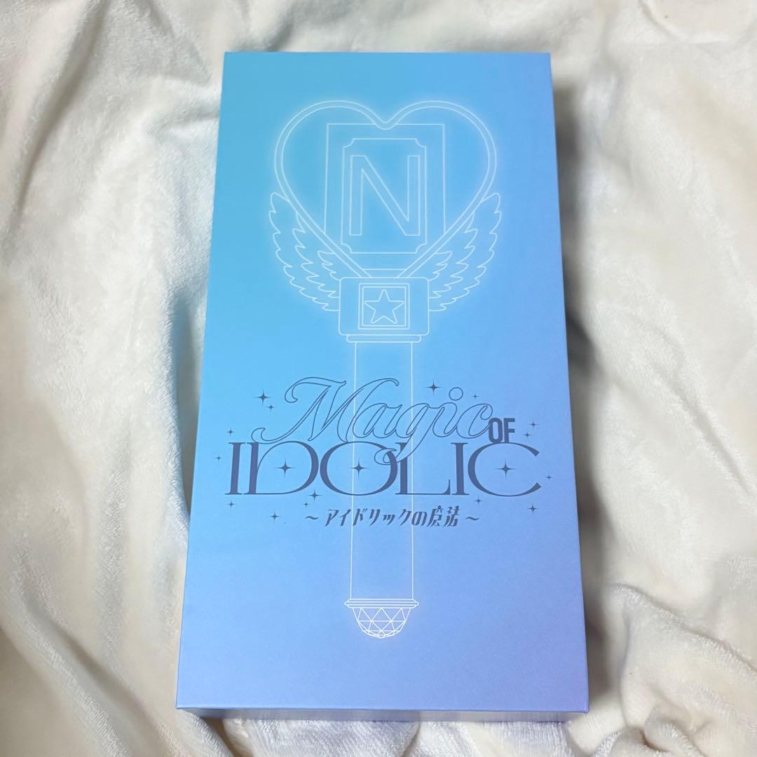 新品未開封｜中島健人 ペンライト idolicの魔法 - メルカリ