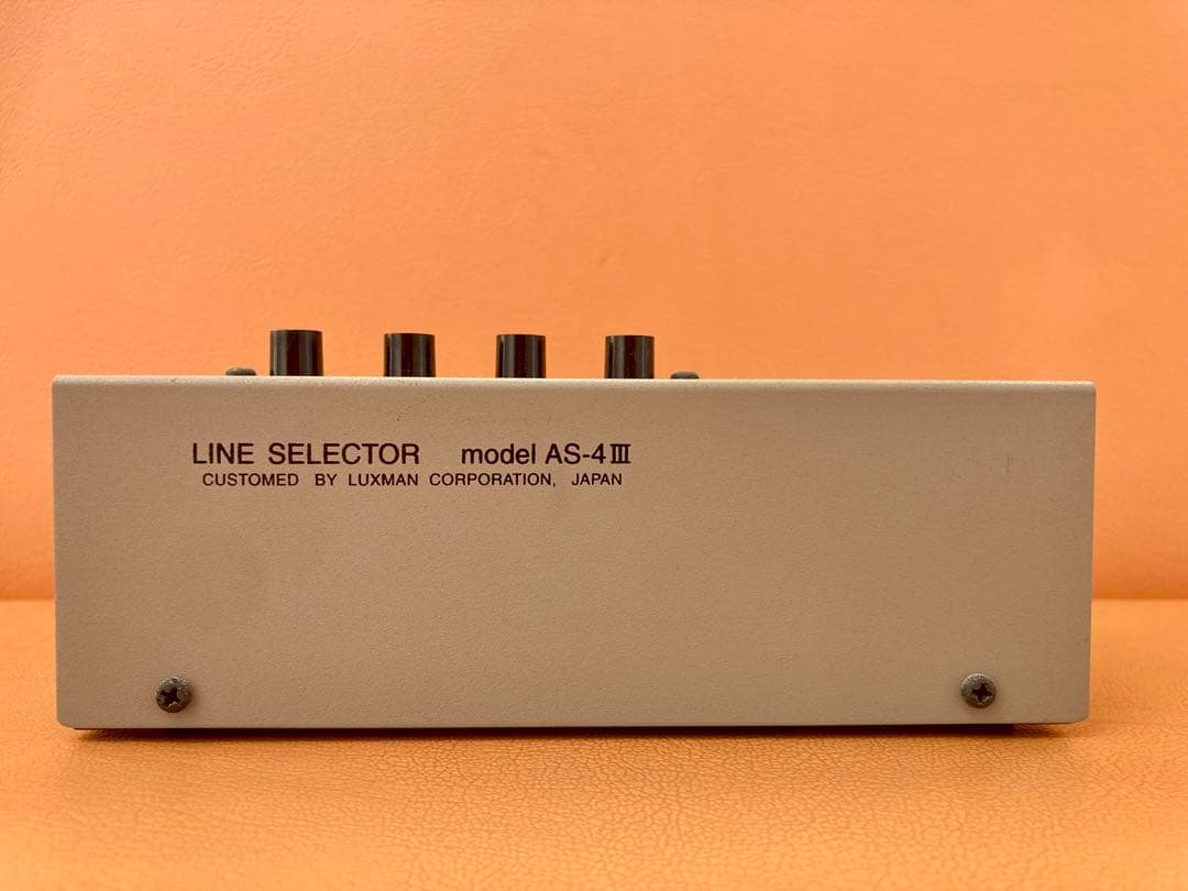LUXMAN AS-4Ⅲ ラインセレクター 動作確認済 - メルカリ