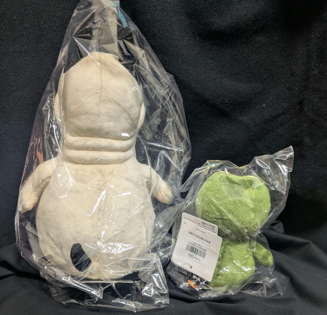 バムとケロ ぬいぐるみ Sサイズ 新品未開封 - メルカリ