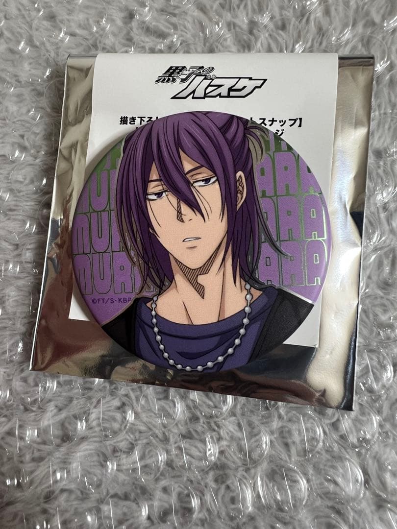 黒子のバスケ 紫原敦 アニーク ストリートスナップ 缶バッジ② - メルカリ