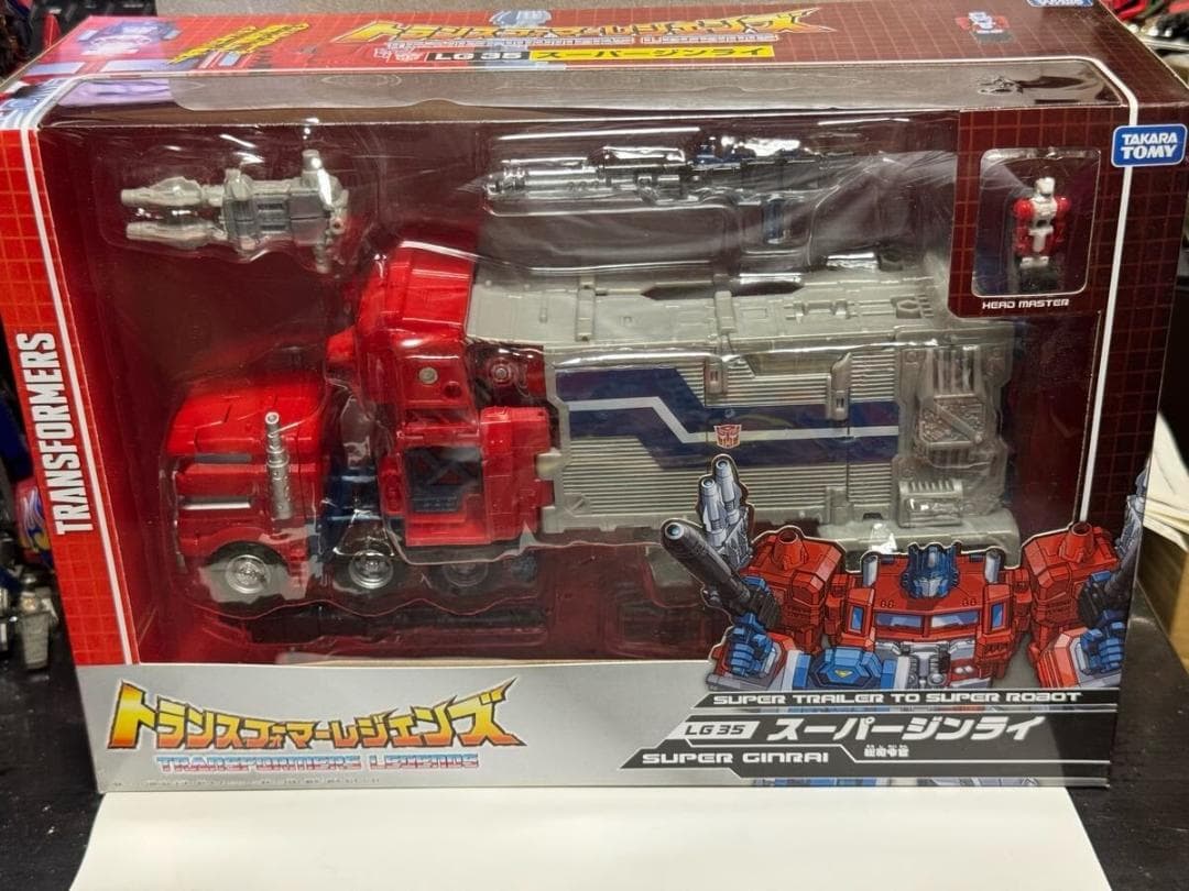 トランスフォーマー LG-48 スーパージンライ & LG-42 ゴッドボンバー Amazon.co.jp: トランスフォーマー レジェンズ LG42 ゴッドボンバー