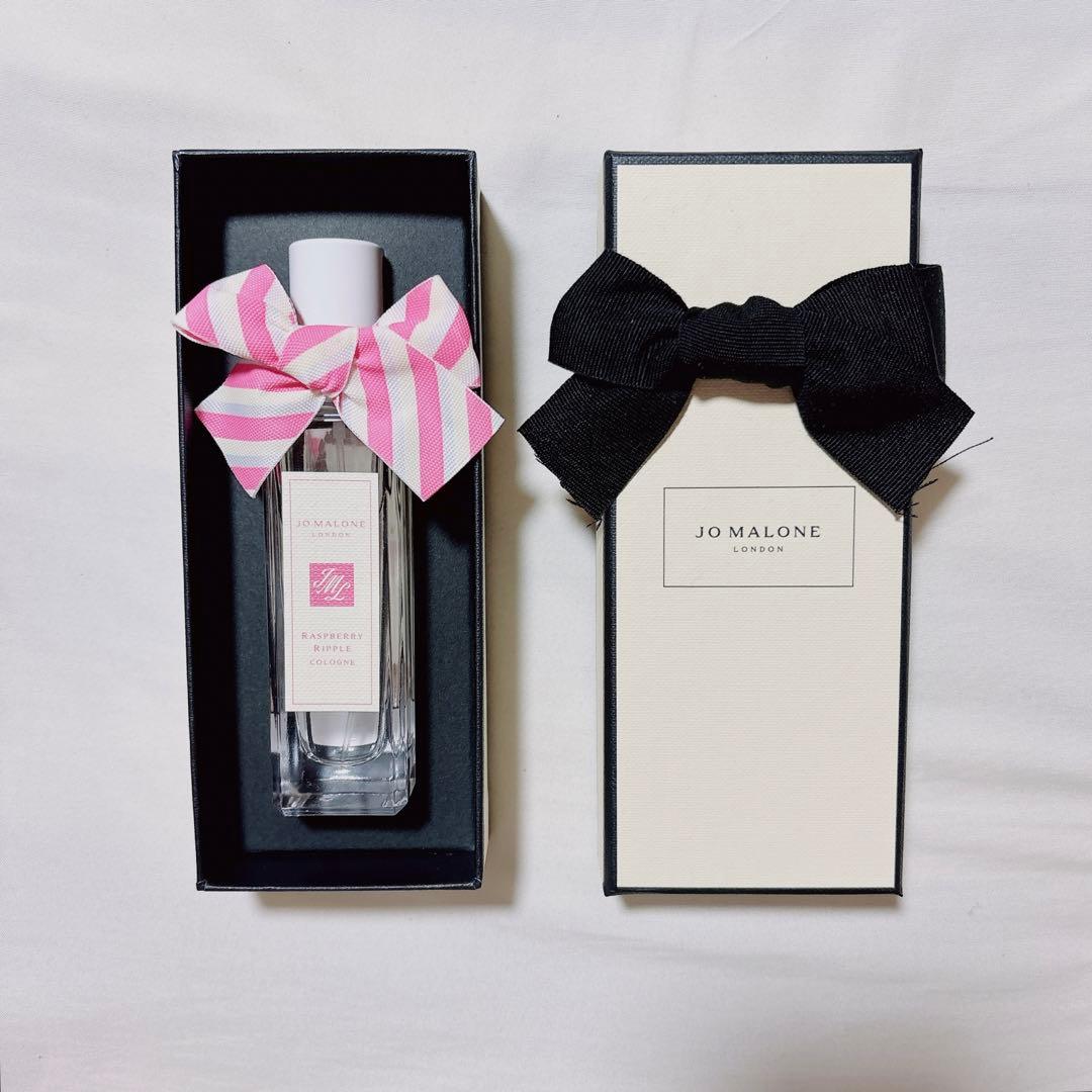 ジョーマローン　ラズベリーリップル　香水 Jo Malone London(ジョー マローン ロンドン) / ラズベリー リップル
