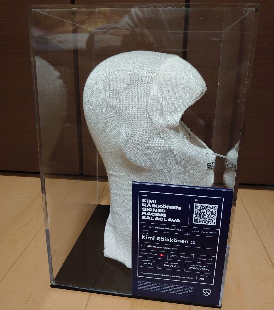 世界限定1】キミ・ライコネン 直筆サイン入り バラクラバ - メルカリ