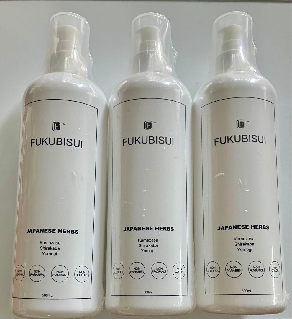 FUKUBISUI 福美水 顔・からだ用化粧水 500ml ３本セット ☆セット商品☆福美水【FUKUBISUI】顔・からだ用化粧水＆顔・からだ用