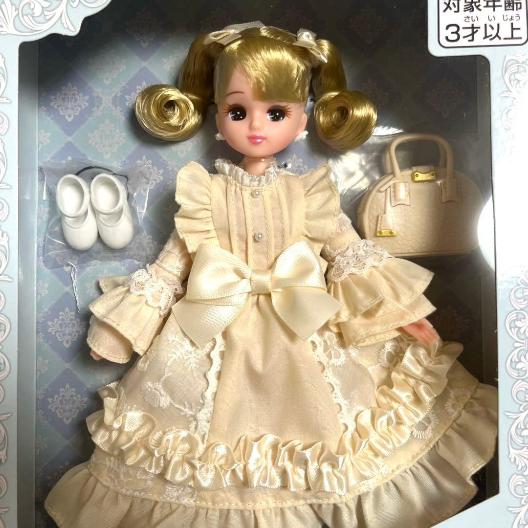 リカちゃん 2025年タカラトミー株主優待 - メルカリ