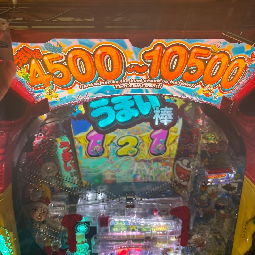 パチンコ実機 Pうまい棒 セル基板