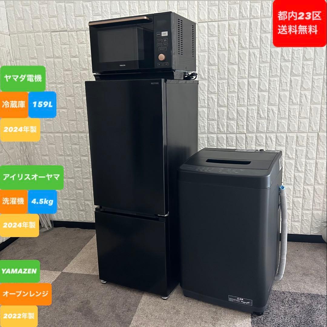 きょ スリクソン ZXiU ユーティリティ レフトハンド Diamana ZXi for HYBRID