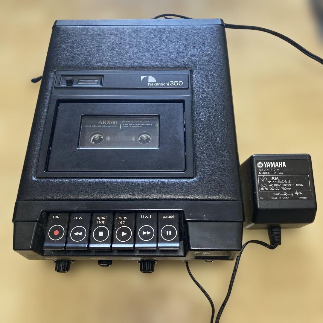 ナカミチ350 カセットデッキ　再生出来るが　ジャンクです。 ナカミチ350 カセットデッキ 再生出来るが ジャンクです。 ナカミチ350