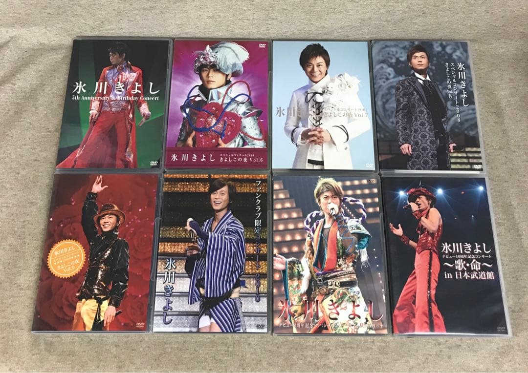 氷川きよし DVD8枚 Amazon.co.jp: 氷川きよしスペシャルコンサート2008 きよしこの夜 Vol