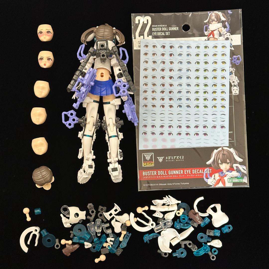 瞳デカール付】メガミデバイス バスタードール ガンナー ナイト