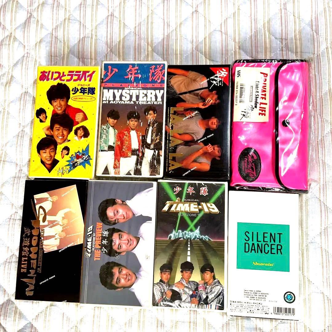 全て未開封 少年隊 VHS ８本