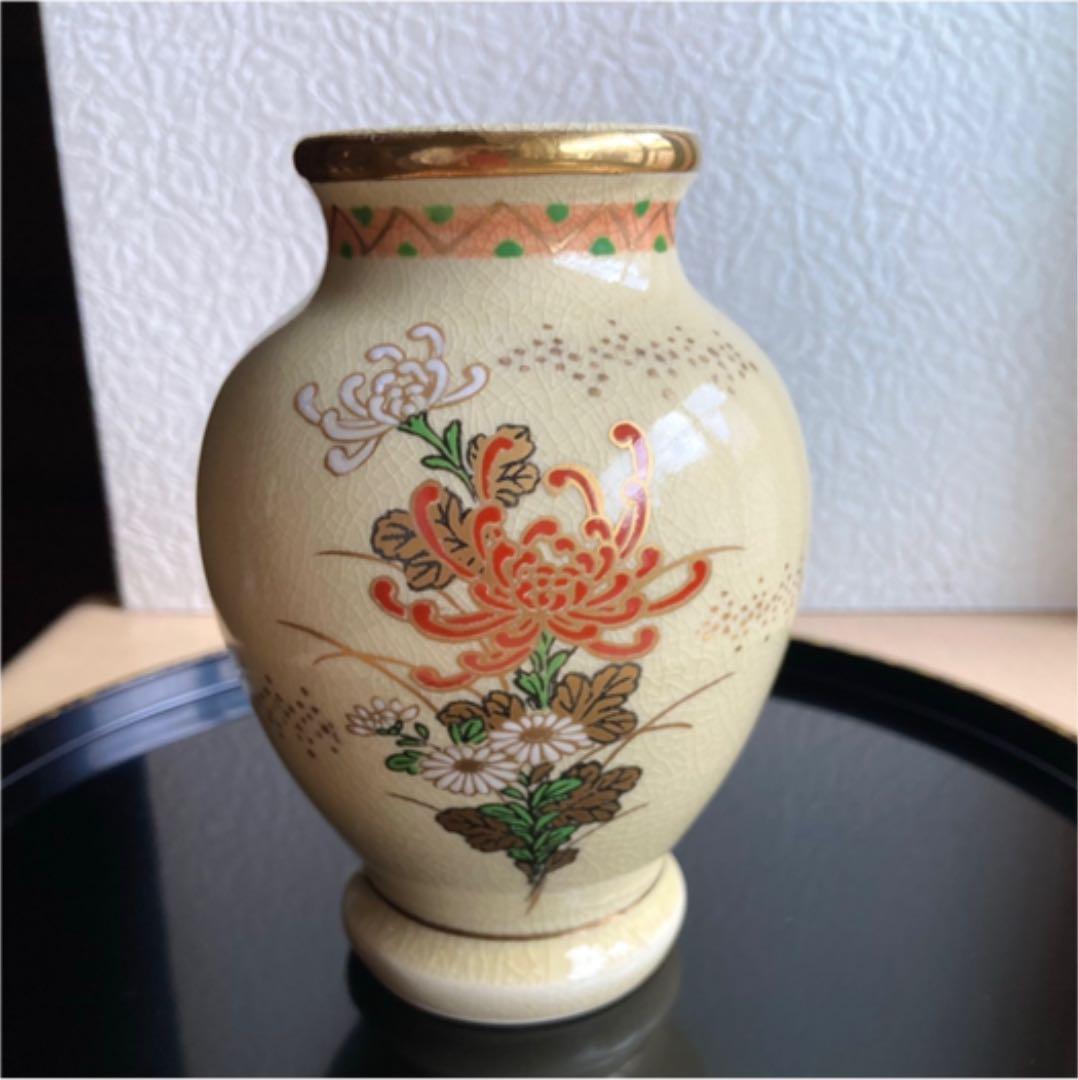 薩摩焼 花瓶 田窯 花器 花壺 工芸品 鹿児島県伝統工芸品 陶磁器 (鹿児