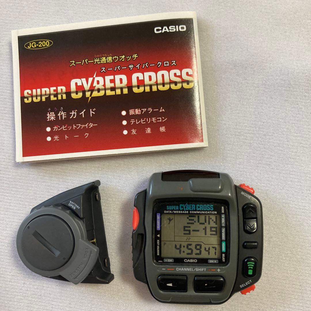 used 美品】スーパーサイバークロス CASIO カシオ jg-200 - メルカリ