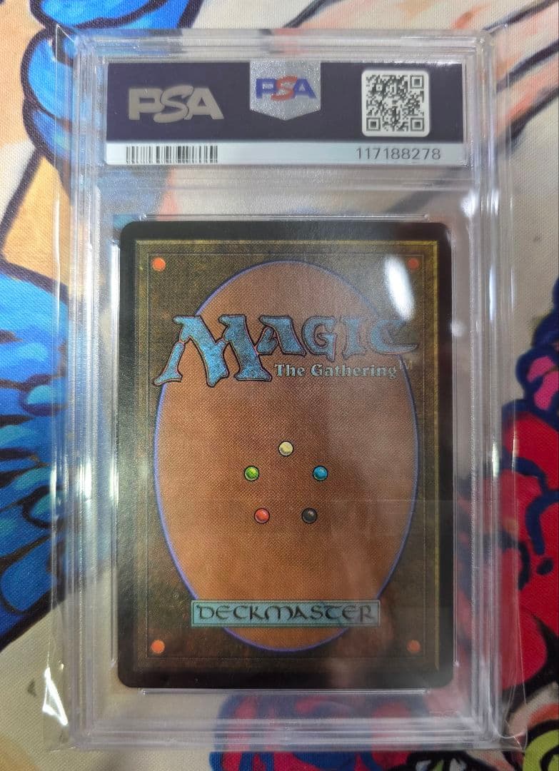 MTG DCI ジャッジ褒賞 対抗呪文 英語版 foil PSA9 - メルカリ