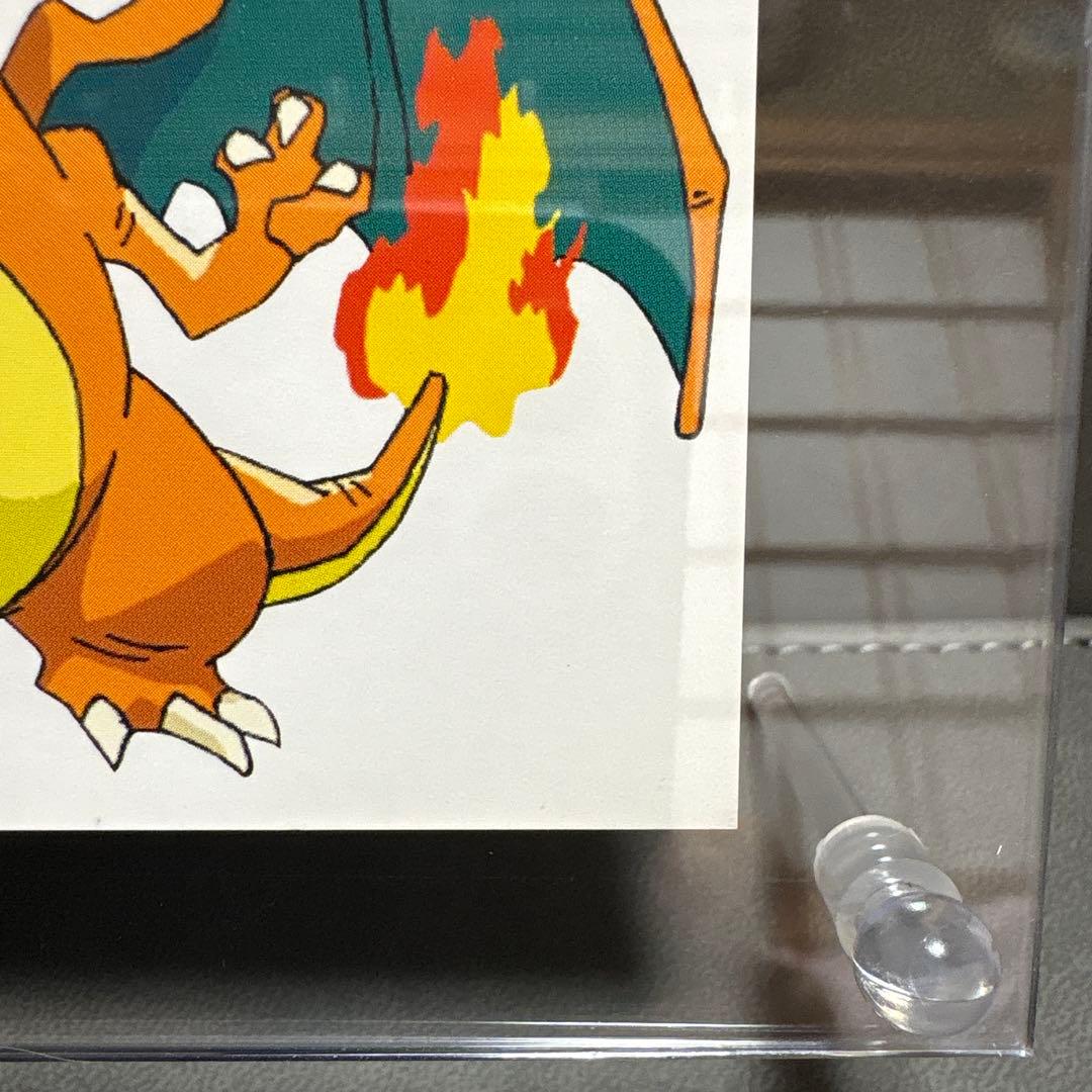 ポケモン てれびくん 赤 ポストカード リザードン - メルカリ