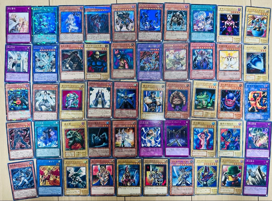 遊戯王 まとめ売り 300枚 - メルカリ