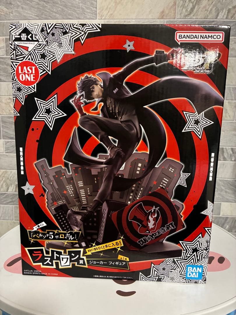 一番くじ 『ペルソナ５ ザ・ロイヤル』　ラストワン 全ラインナップ公開！！ 一番くじ 『ペルソナ5 ザ・ロイヤル』 発売日