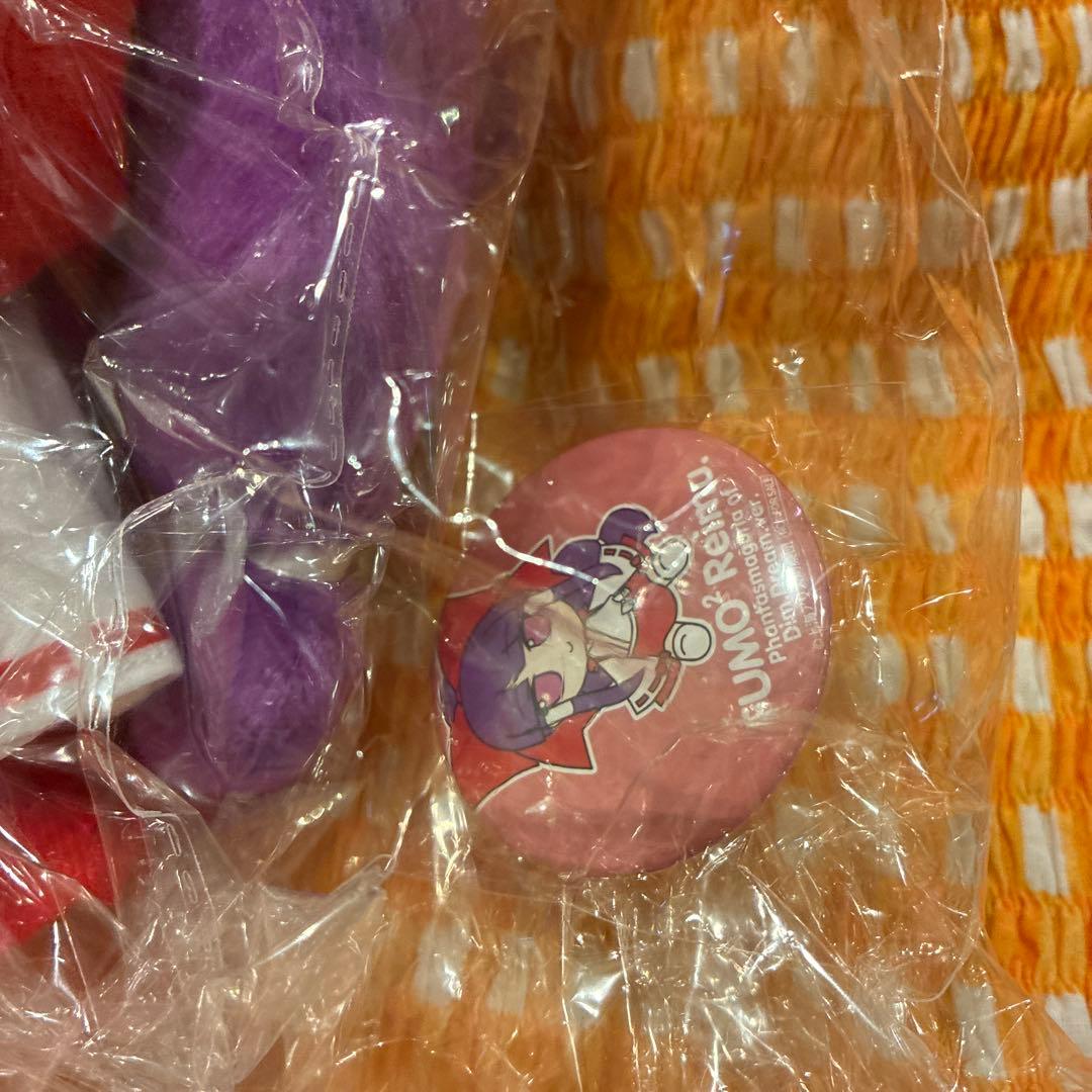 未開封 ふもふもれいむ ゆめじくうばーじょん