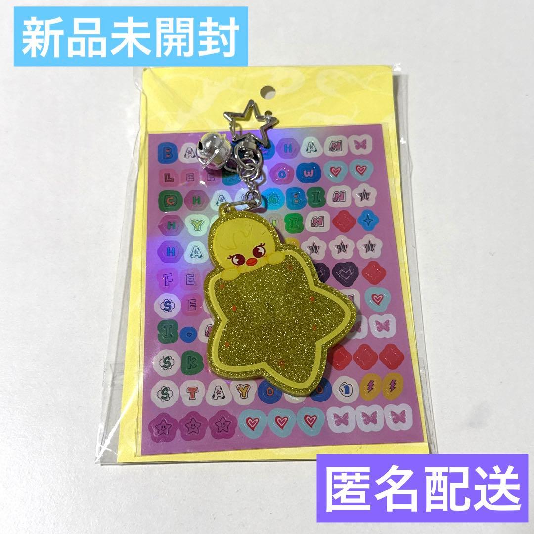 StrayKids DO IT ポップアップ アクリル キーリング ポガリ - メルカリ