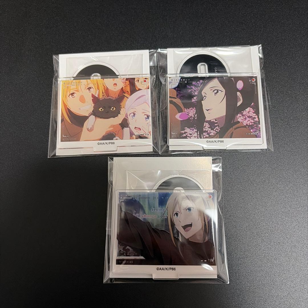 86 エイティシックス 場面写アクリルスタンド ダイヤ カイエ 集合