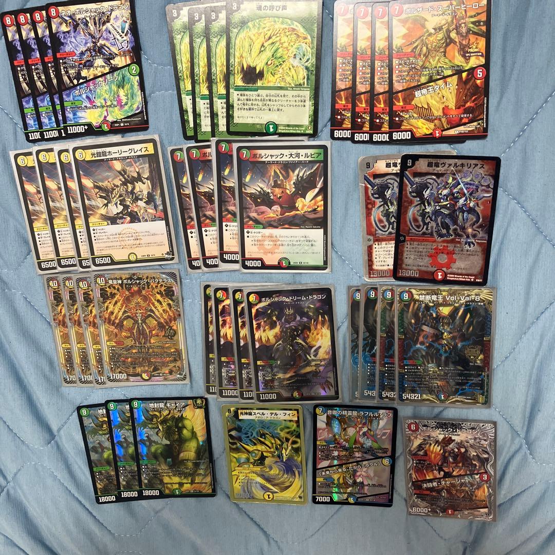 呼び声型　リースボルシャック 今話題の魂の呼び声型リースボルシャックを考察し直して見た