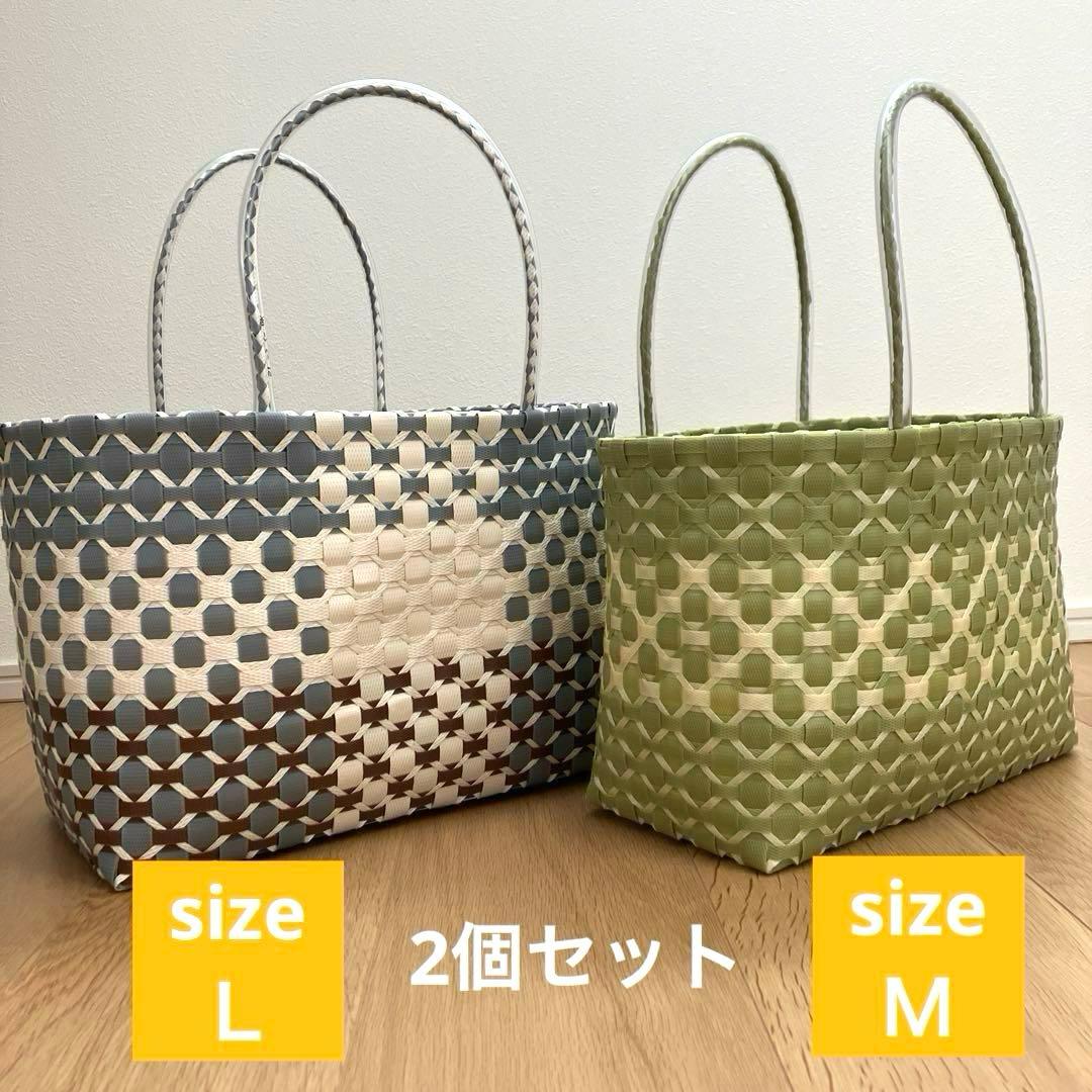 ppバンドカゴ プラカゴバック 2個セット - メルカリ