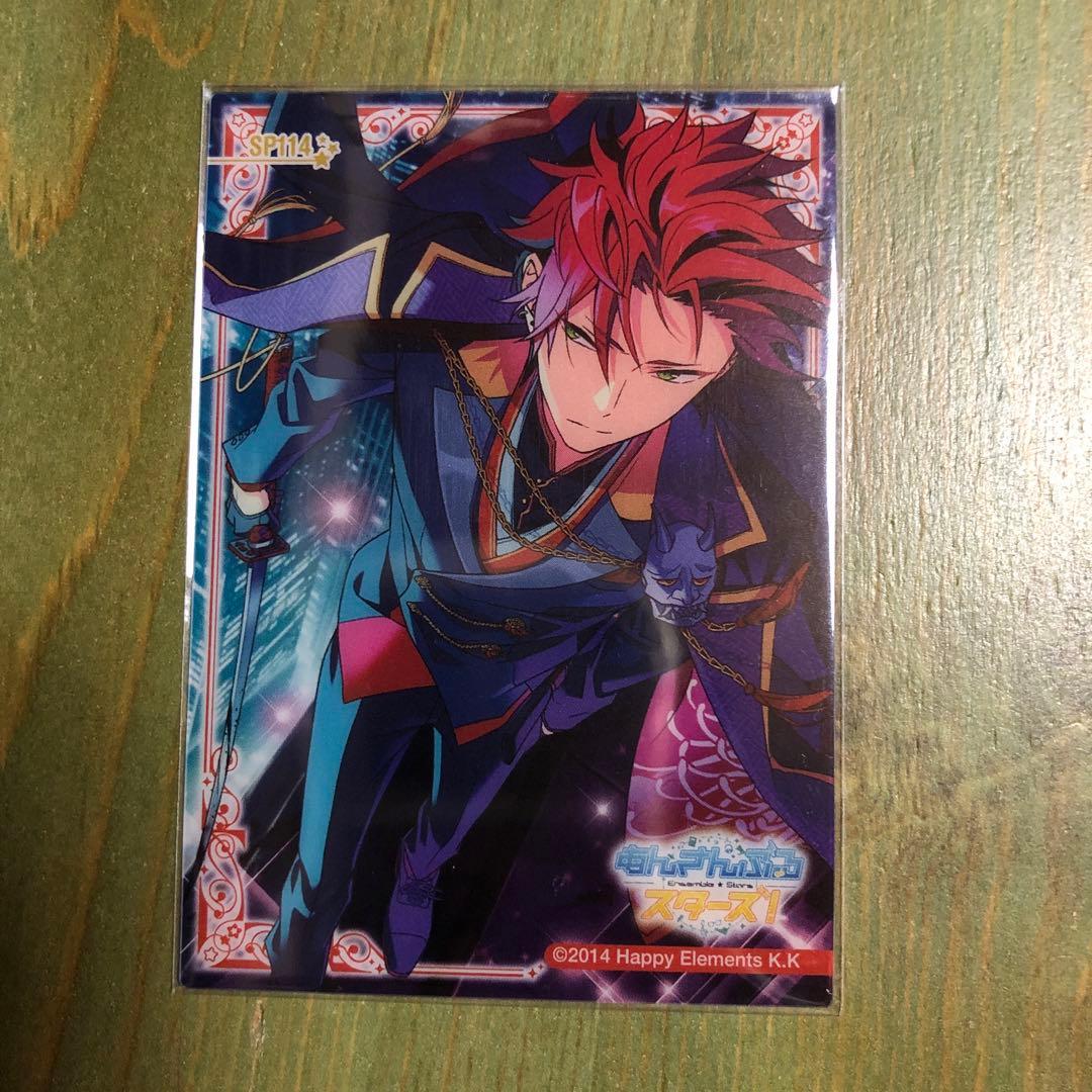 あんスタ 鬼龍紅郎 クリアカード - メルカリ