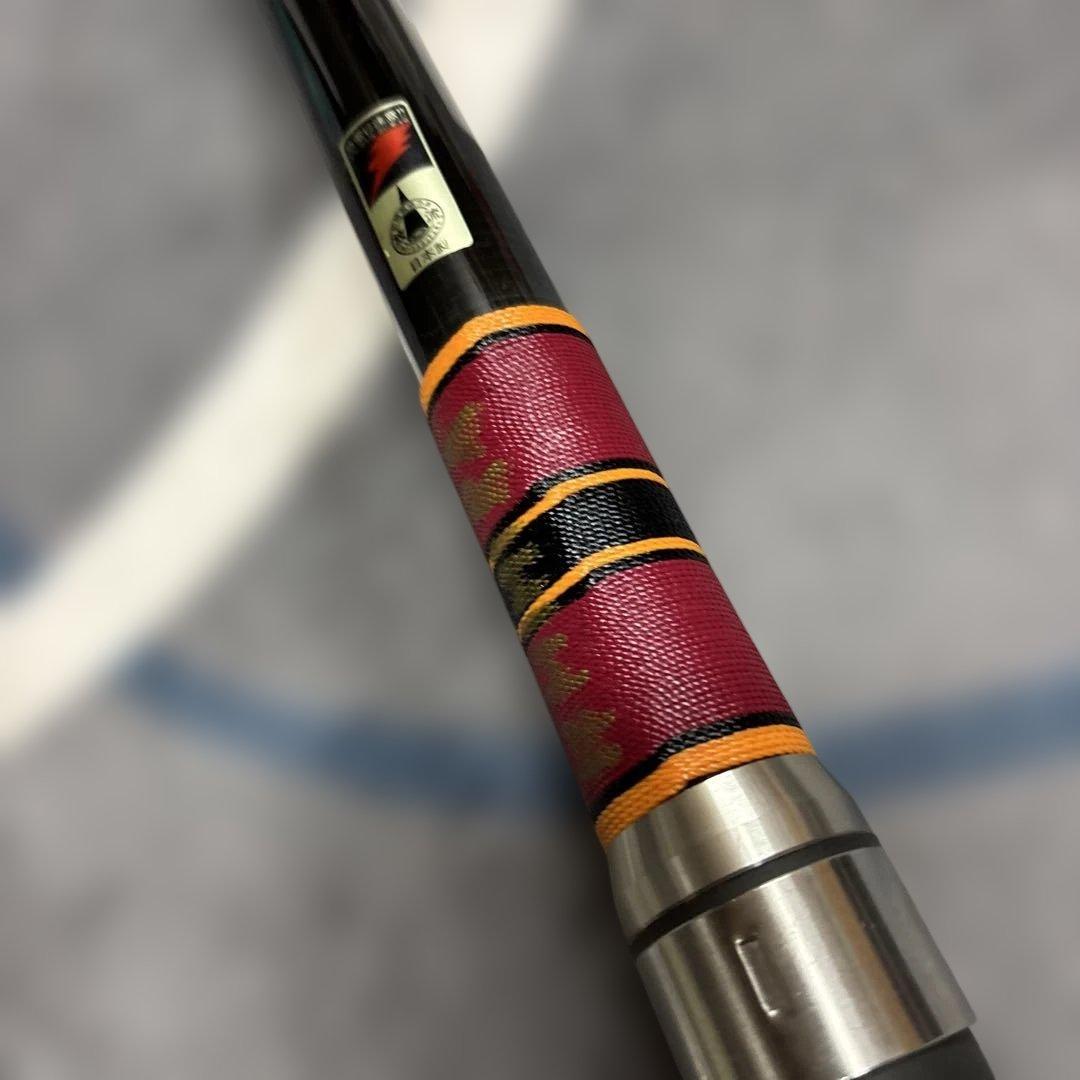 がまかつ がま磯 遠投 5号 5.4m